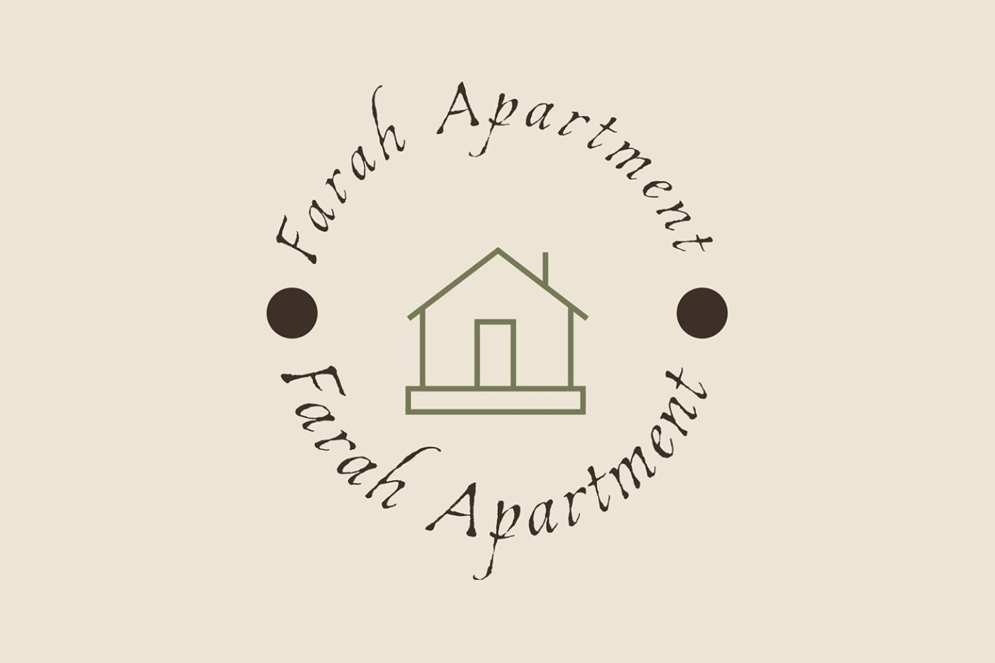 מוסטר Farah Apartment מראה חיצוני תמונה